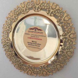MSMEAward1