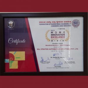 MSME Innovation 2021