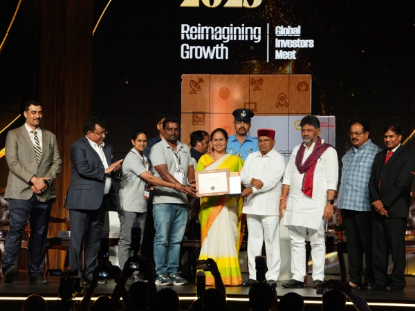 AwardInvestKarnatakNew3